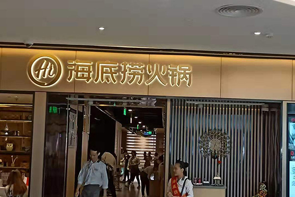 古镇专业灭老鼠公司